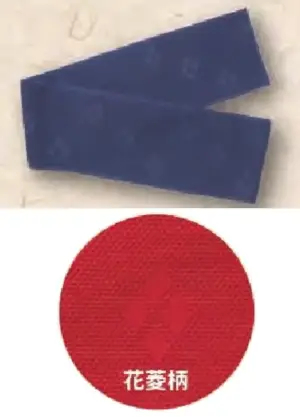 ニット帯（巾広 花菱柄）